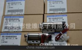 【CM402.CM602 进料马达N510048142AA/N510006106AA/KXF0DG9AA00】价格,厂家,图片,电子产品制造设备配件,东莞市世维电子-