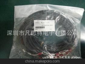 【G200 电源线CABLE RELAY 1-835-484-11】价格,厂家,图片,电子产品制造设备配件,深圳市凡思特电子-